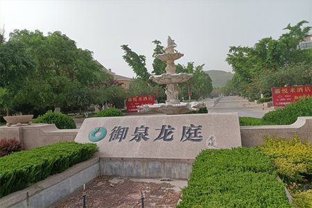 护驾御泽园3室2厅1卫68万108m2毛坯房出售